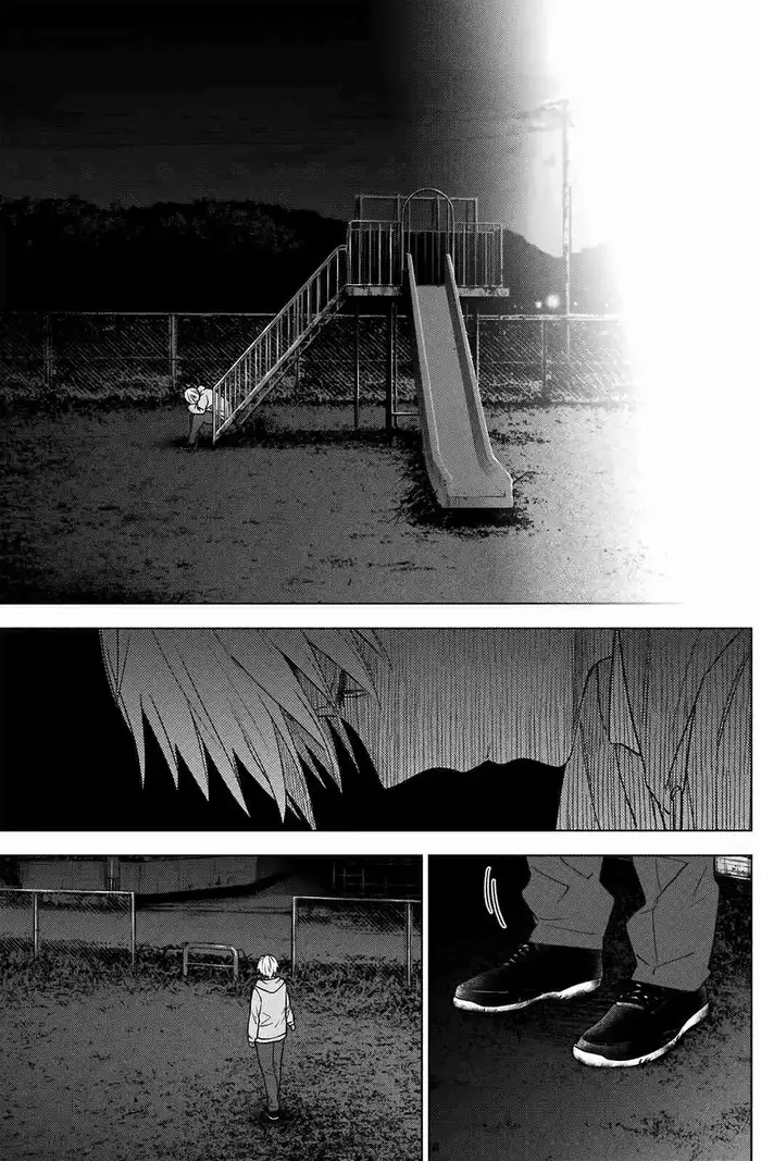 Boy’s Abyss Chapter 23 image Boy